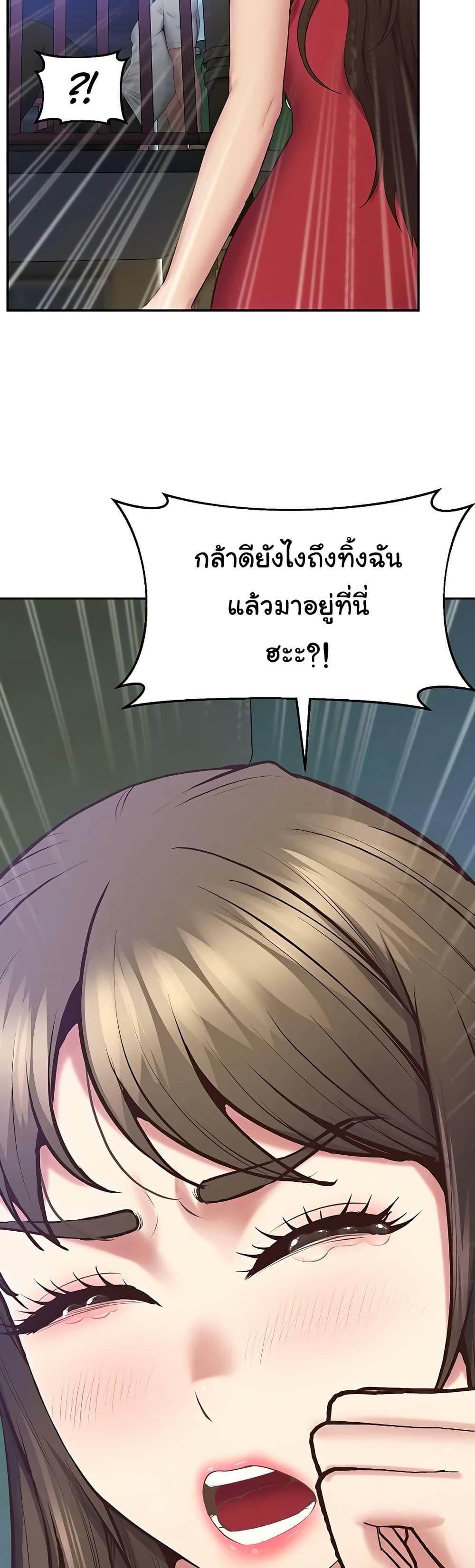 Doujin-Lc- อ่าน โดจิน มังฮวา เกาหลี ญี่ปุ่น จีน แปลไทย Absolute Smartwatch ตอนที่ 1 2 3 4 5 6 7 8 9 10 11 12 13 14 ฟรี ไม่มีโฆษณา อ่าน โดจิน Manhwa เกาหลี ญี่ปุ่น จีน เรามีครบ คัดมาให้เน้นๆ โดจิน 18+ รับประกันความฟินโดย  Doujin Lc