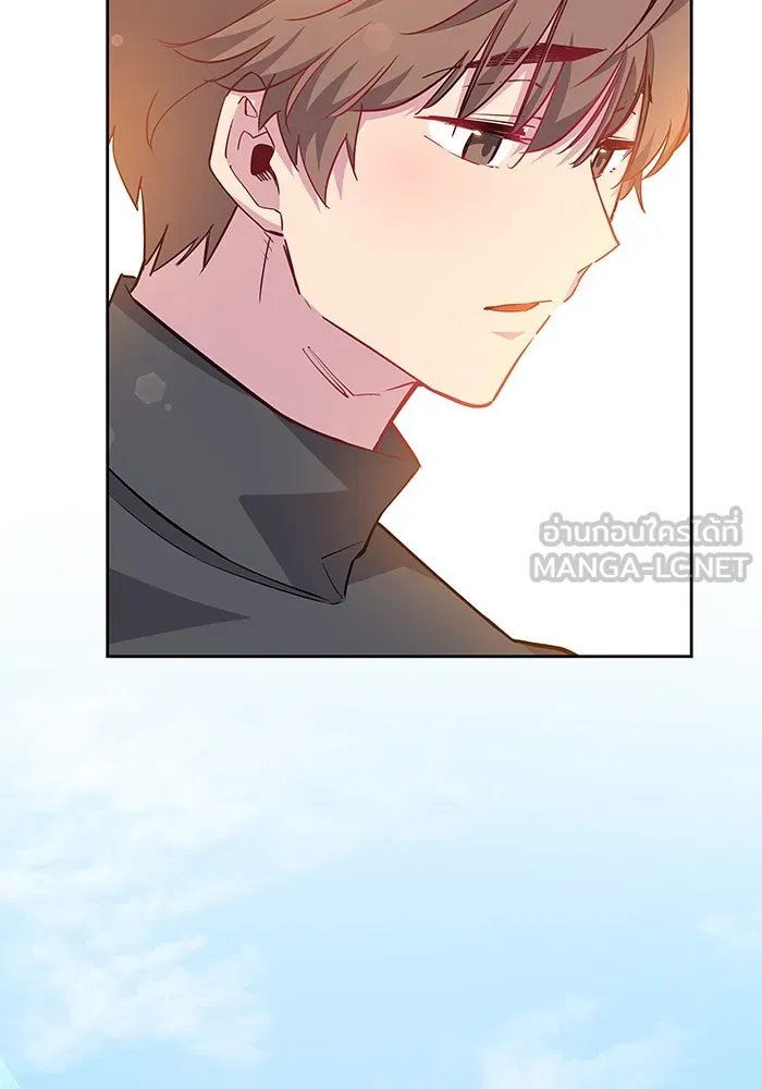 ฟิลเลียโรเซ่กับคำทำนายแห่งมงกุฎหนาม ตอนที่ 68 รูปที่ 6