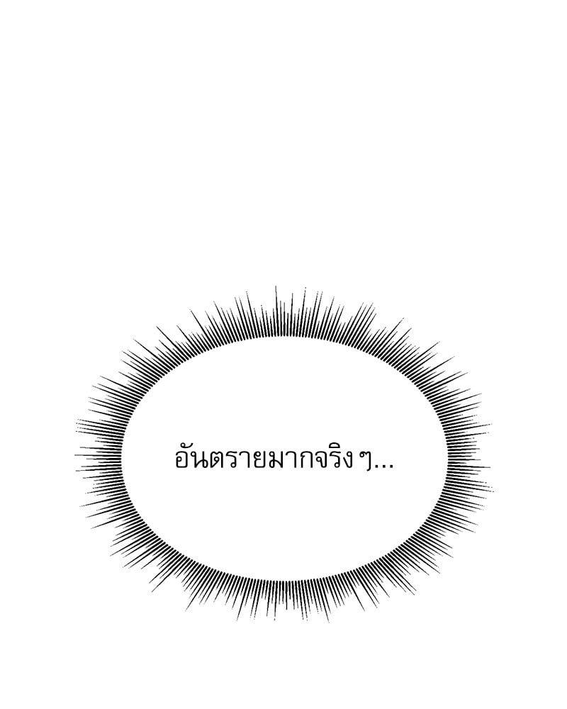 Doujin-Lc- อ่าน โดจิน มังฮวา เกาหลี ญี่ปุ่น จีน แปลไทย From Today My Favorite ตอนที่ 1 2 3 4 5 6 7 8 9 10 11 12 13 14 ฟรี ไม่มีโฆษณา อ่าน โดจิน Manhwa เกาหลี ญี่ปุ่น จีน เรามีครบ คัดมาให้เน้นๆ โดจิน 18+ รับประกันความฟินโดย  Doujin Lc