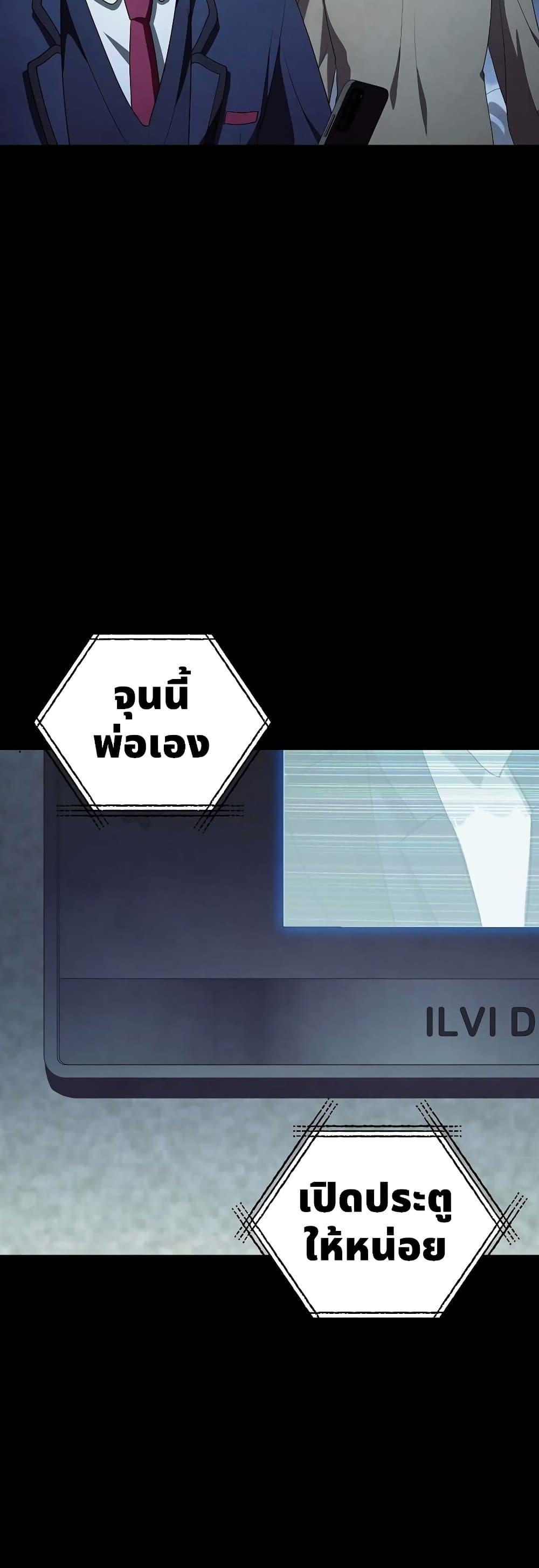 Manga-lc-com อ่านมังงะ อ่านการ์ตูน ออนไลน์ ฟรี Ghost Story Club (Remake) ตอนที่ 1 2 3 4 5 6 7 8 9 10 11 12 13 14 ฟรี ไม่มีโฆษณา Manga-lc - อ่าน มังงะ อ่าน การ์ตูน ออนไลน์ อ่านมังงะ ฟรี