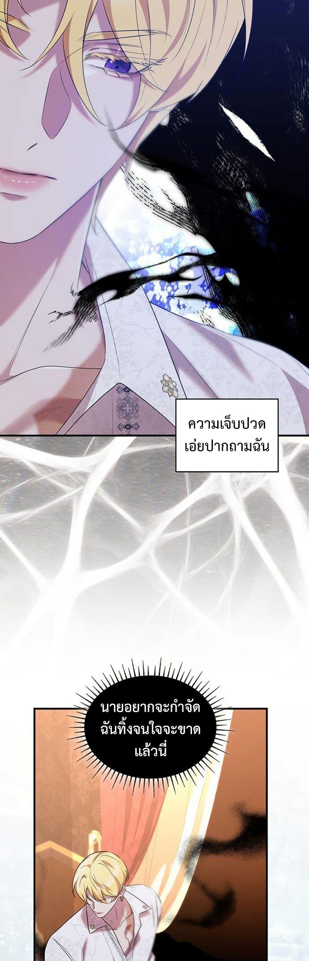 Manga-lc-com อ่านมังงะ อ่านการ์ตูน ออนไลน์ ฟรี One Day My Sister Died ตอนที่ 1 2 3 4 5 6 7 8 9 10 11 12 13 14 ฟรี ไม่มีโฆษณา Manga-lc - อ่าน มังงะ อ่าน การ์ตูน ออนไลน์ อ่านมังงะ ฟรี