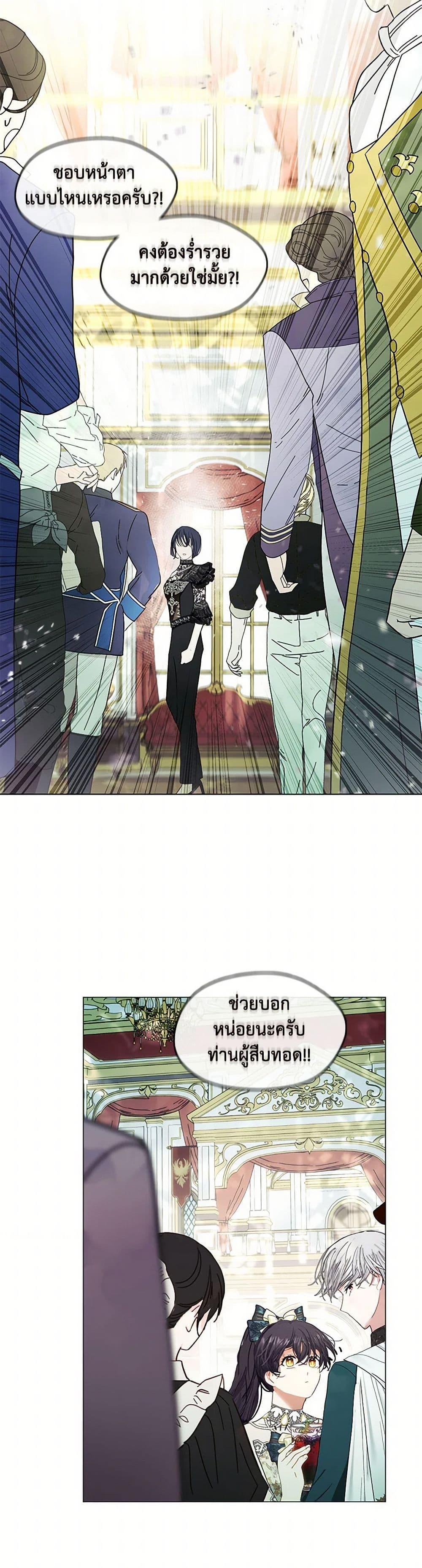 Manga-lc-com อ่านมังงะ อ่านการ์ตูน ออนไลน์ ฟรี Devoted to Diamond ตอนที่ 1 2 3 4 5 6 7 8 9 10 11 12 13 14 ฟรี ไม่มีโฆษณา Manga-lc - อ่าน มังงะ อ่าน การ์ตูน ออนไลน์ อ่านมังงะ ฟรี