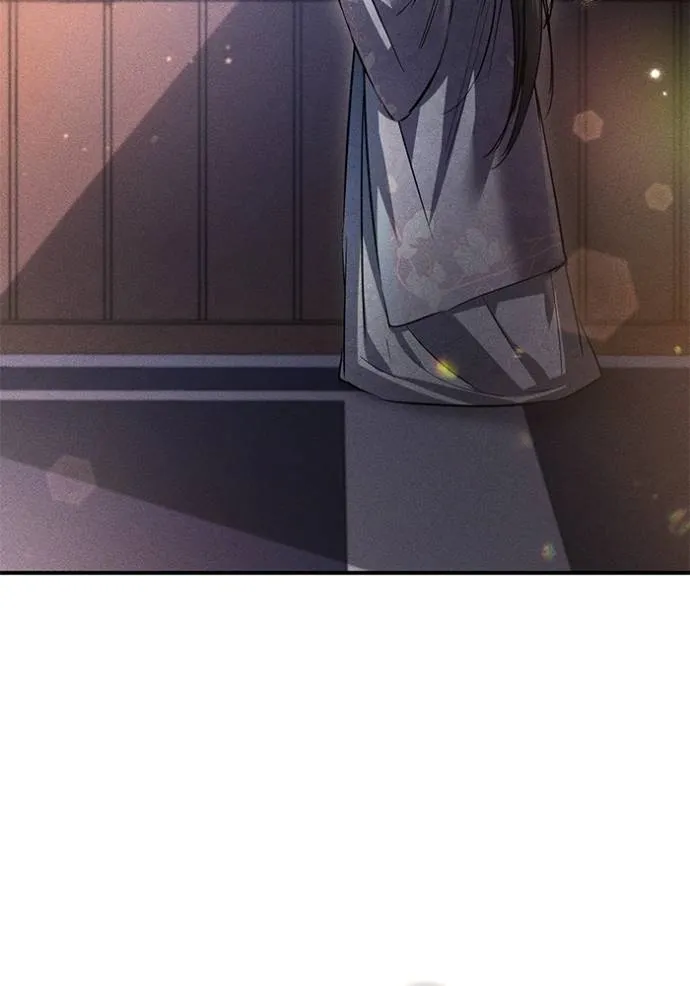 ยามหมาป่าทมิฬเพรียกห ตอนที่ 16 รูปที่ 40