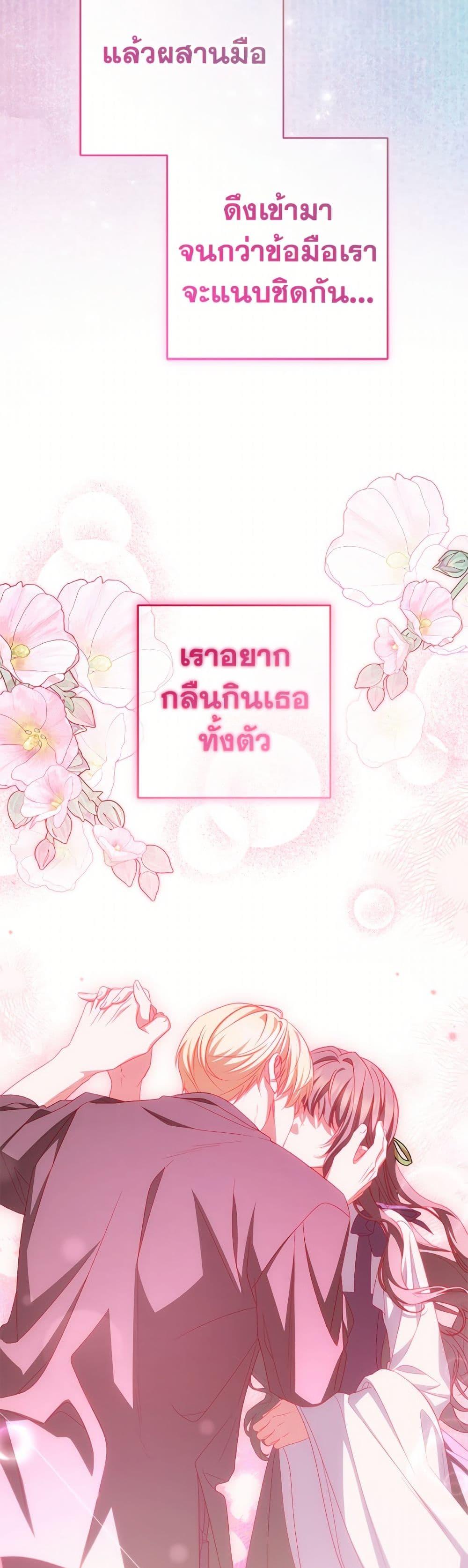 Manga-lc-com อ่านมังงะ อ่านการ์ตูน ออนไลน์ ฟรี The Villainess Is Shy In Receiving Love ตอนที่ 1 2 3 4 5 6 7 8 9 10 11 12 13 14 ฟรี ไม่มีโฆษณา Manga-lc - อ่าน มังงะ อ่าน การ์ตูน ออนไลน์ อ่านมังงะ ฟรี