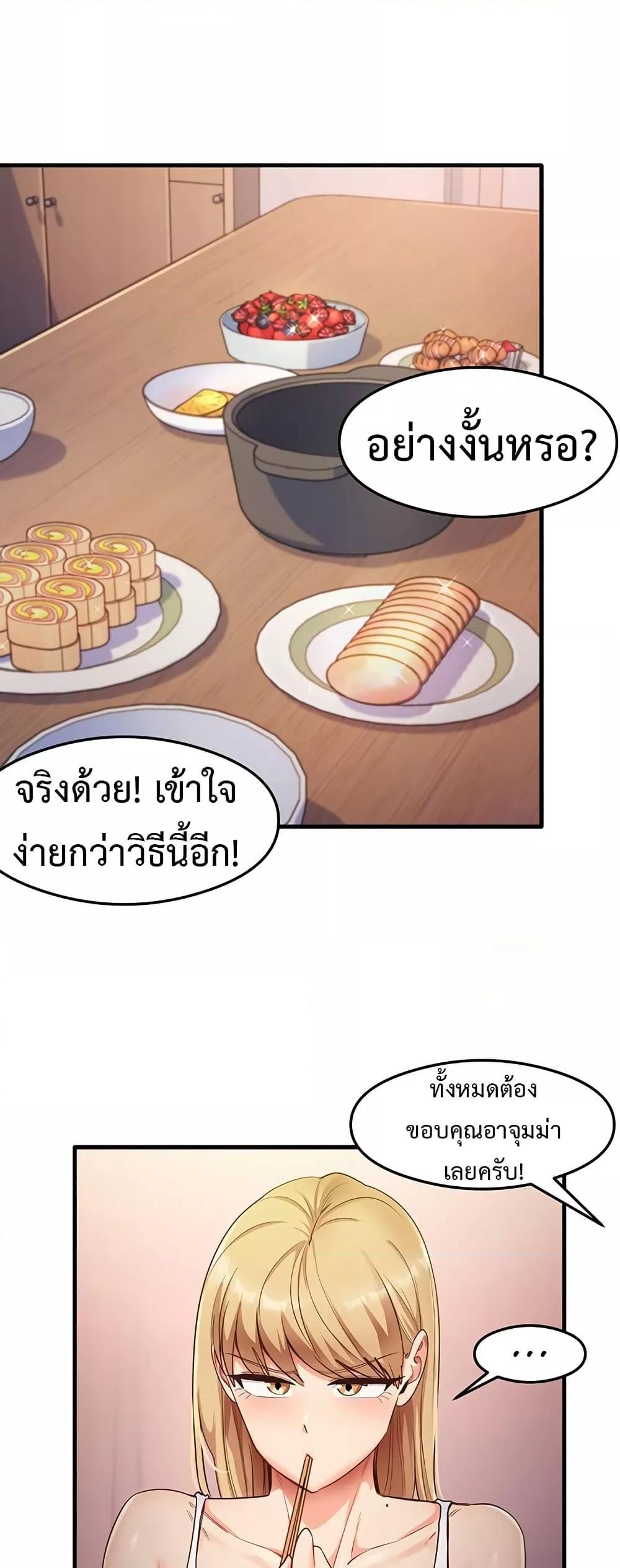 Doujin-Lc- อ่าน โดจิน มังฮวา เกาหลี ญี่ปุ่น จีน แปลไทย My Study Method ตอนที่ 1 2 3 4 5 6 7 8 9 10 11 12 13 14 ฟรี ไม่มีโฆษณา อ่าน โดจิน Manhwa เกาหลี ญี่ปุ่น จีน เรามีครบ คัดมาให้เน้นๆ โดจิน 18+ รับประกันความฟินโดย  Doujin Lc