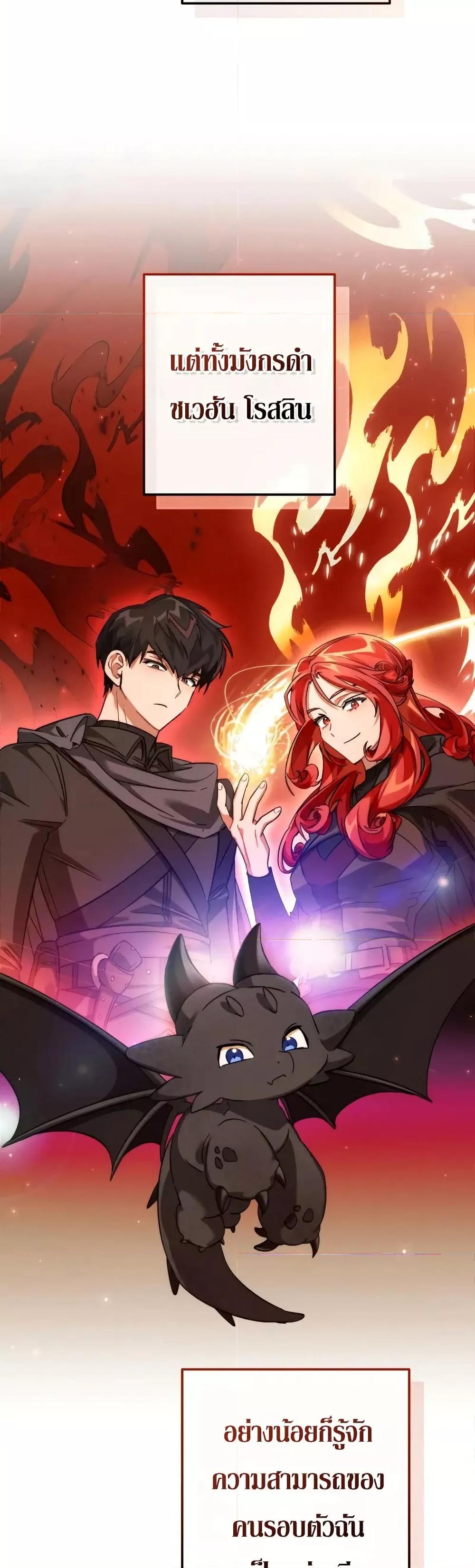 Manga-lc-com อ่านมังงะ อ่านการ์ตูน ออนไลน์ ฟรี TrashOfTheCo ตอนที่ 1 2 3 4 5 6 7 8 9 10 11 12 13 14 ฟรี ไม่มีโฆษณา Manga-lc - อ่าน มังงะ อ่าน การ์ตูน ออนไลน์ อ่านมังงะ ฟรี