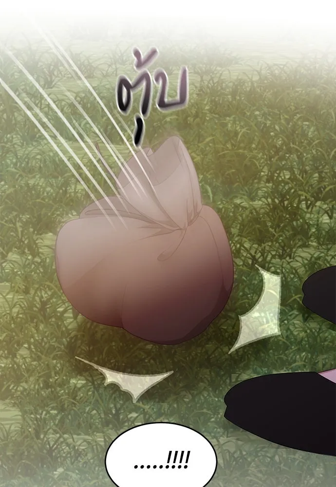 สาวใช้อย่างฉัน ขอเลือกหันหลังให้นาย ตอนที่ 22 รูปที่ 67