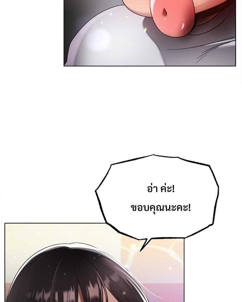 Doujin-Lc- อ่าน โดจิน มังฮวา เกาหลี ญี่ปุ่น จีน แปลไทย Do You Like to Exerc ตอนที่ 1 2 3 4 5 6 7 8 9 10 11 12 13 14 ฟรี ไม่มีโฆษณา อ่าน โดจิน Manhwa เกาหลี ญี่ปุ่น จีน เรามีครบ คัดมาให้เน้นๆ โดจิน 18+ รับประกันความฟินโดย  Doujin Lc