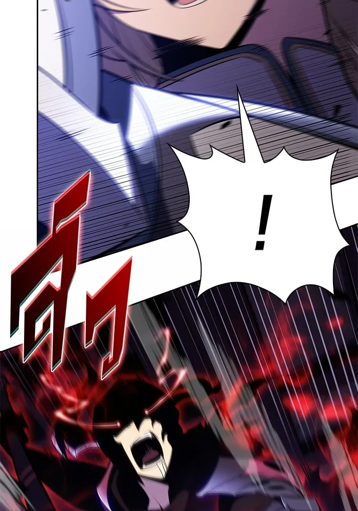 ผู้เล่นหน้าใหม่เลเวลแมกซ์ ตอนที่ 237 สงครามในชั้น (2) รูปที่ 44