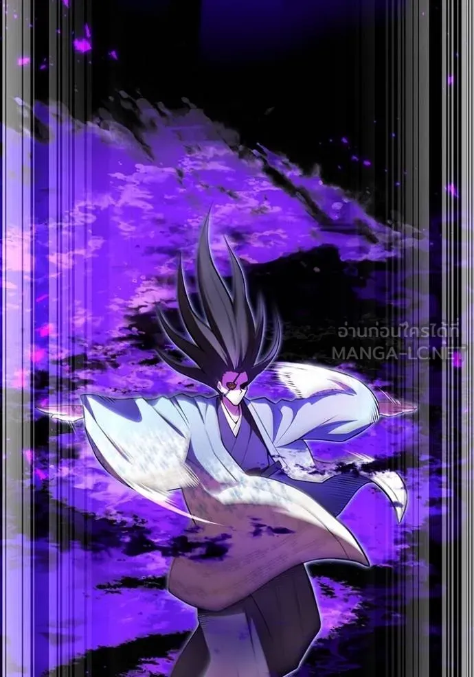 ฮันเตอร์สกิลโกง ตอนที่ 38 รูปที่ 49