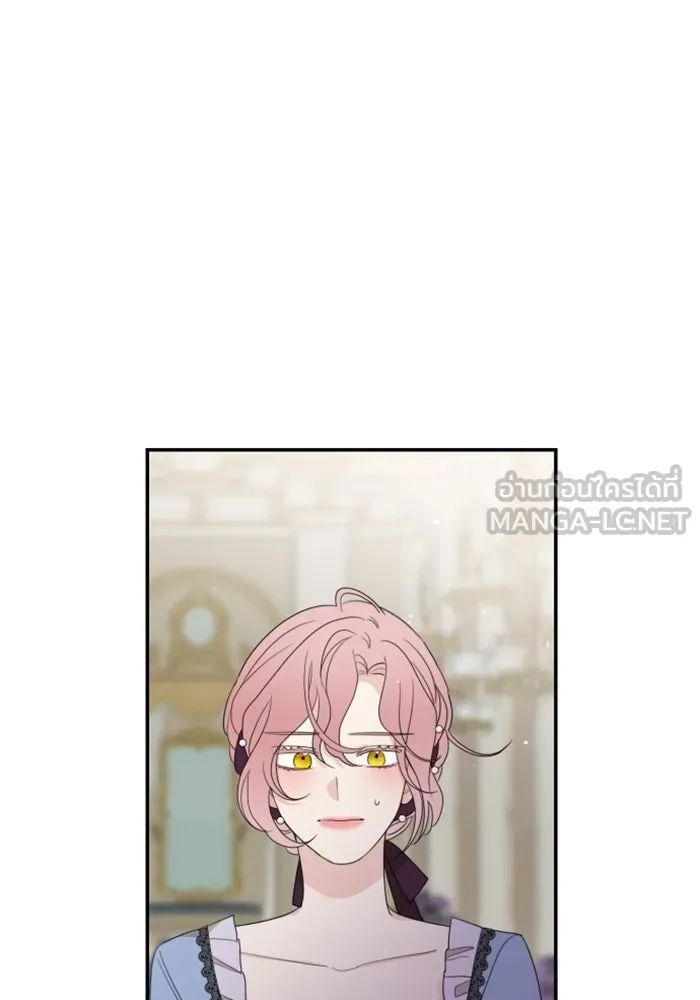 ครอบครัวสามีเห็นทีจะคลั่งรัก ตอนที่ 19 รูปที่ 78