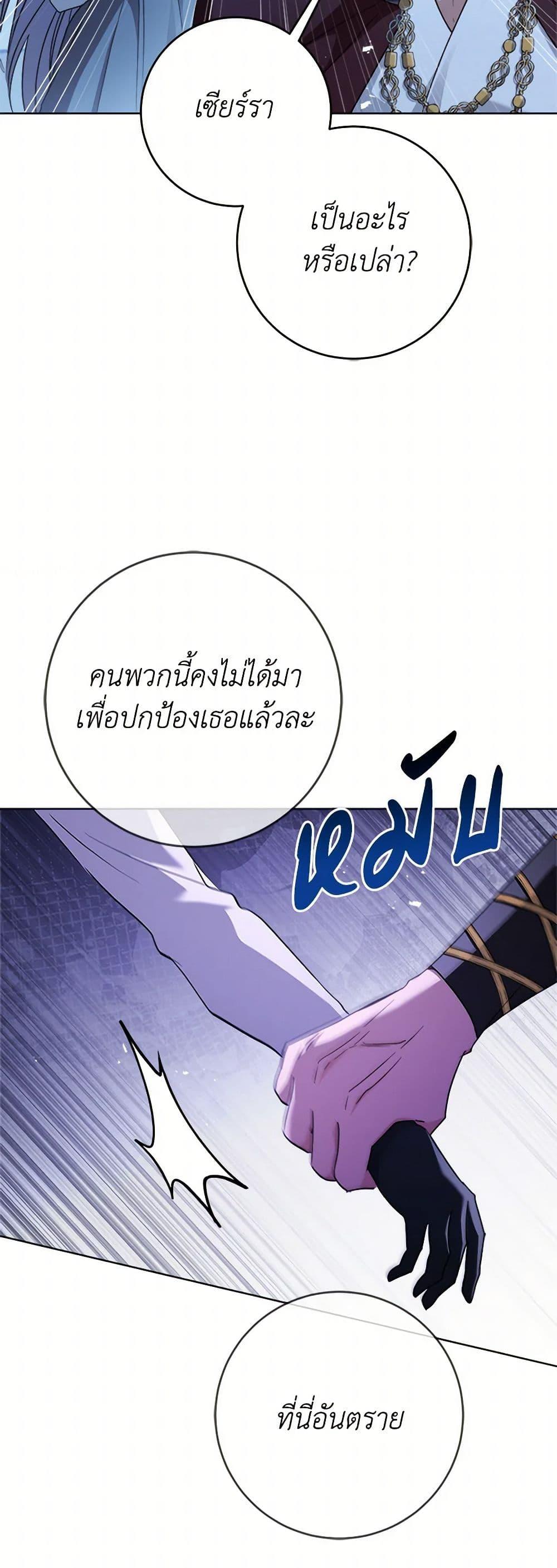 Manga-lc-com อ่านมังงะ อ่านการ์ตูน ออนไลน์ ฟรี I Went On Strike Because It Was A Time Limit ตอนที่ 1 2 3 4 5 6 7 8 9 10 11 12 13 14 ฟรี ไม่มีโฆษณา Manga-lc - อ่าน มังงะ อ่าน การ์ตูน ออนไลน์ อ่านมังงะ ฟรี
