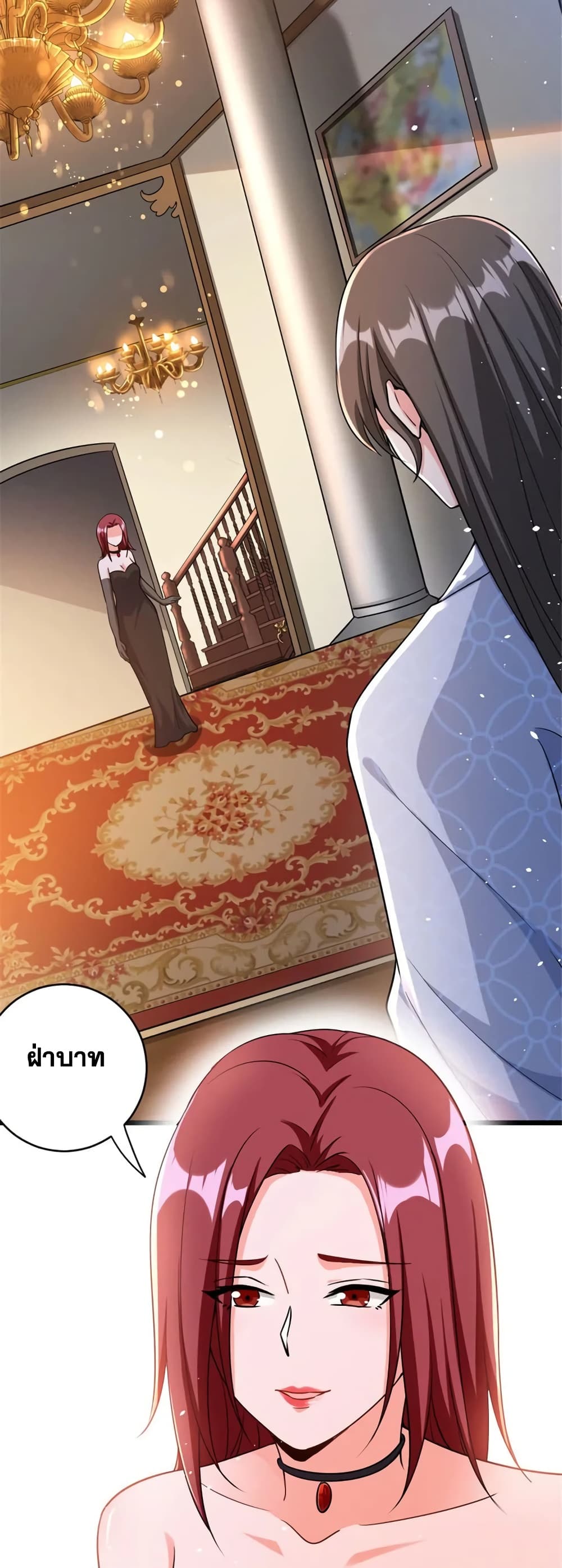 Manga-lc-com อ่านมังงะ อ่านการ์ตูน ออนไลน์ ฟรี Release That Witch ตอนที่ 1 2 3 4 5 6 7 8 9 10 11 12 13 14 ฟรี ไม่มีโฆษณา Manga-lc - อ่าน มังงะ อ่าน การ์ตูน ออนไลน์ อ่านมังงะ ฟรี