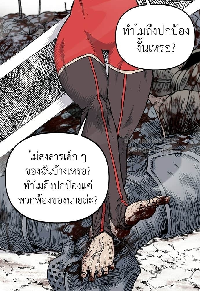 Doujin-Lc- อ่าน โดจิน มังฮวา เกาหลี ญี่ปุ่น จีน แปลไทย สารสุดท้ายจากโครงกระดูก ตอนที่ 1 2 3 4 5 6 7 8 9 10 11 12 13 14 ฟรี ไม่มีโฆษณา อ่าน โดจิน Manhwa เกาหลี ญี่ปุ่น จีน เรามีครบ คัดมาให้เน้นๆ โดจิน 18+ รับประกันความฟินโดย Doujin Lc