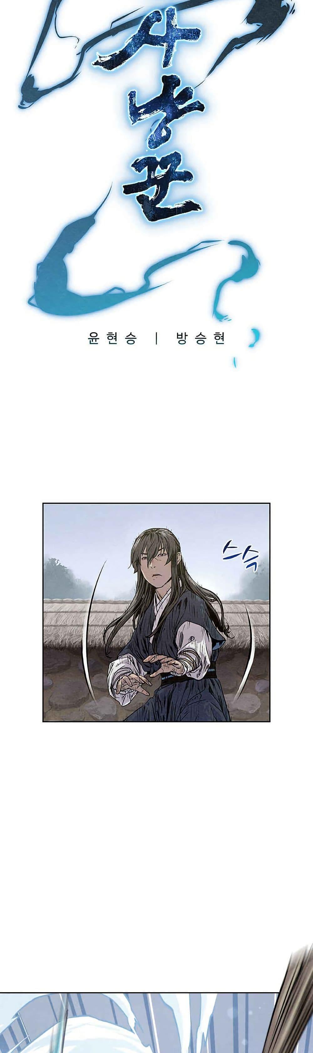 Manga-lc-com อ่านมังงะ อ่านการ์ตูน ออนไลน์ ฟรี Spirit Hunter ตอนที่ 1 2 3 4 5 6 7 8 9 10 11 12 13 14 ฟรี ไม่มีโฆษณา Manga-lc - อ่าน มังงะ อ่าน การ์ตูน ออนไลน์ อ่านมังงะ ฟรี