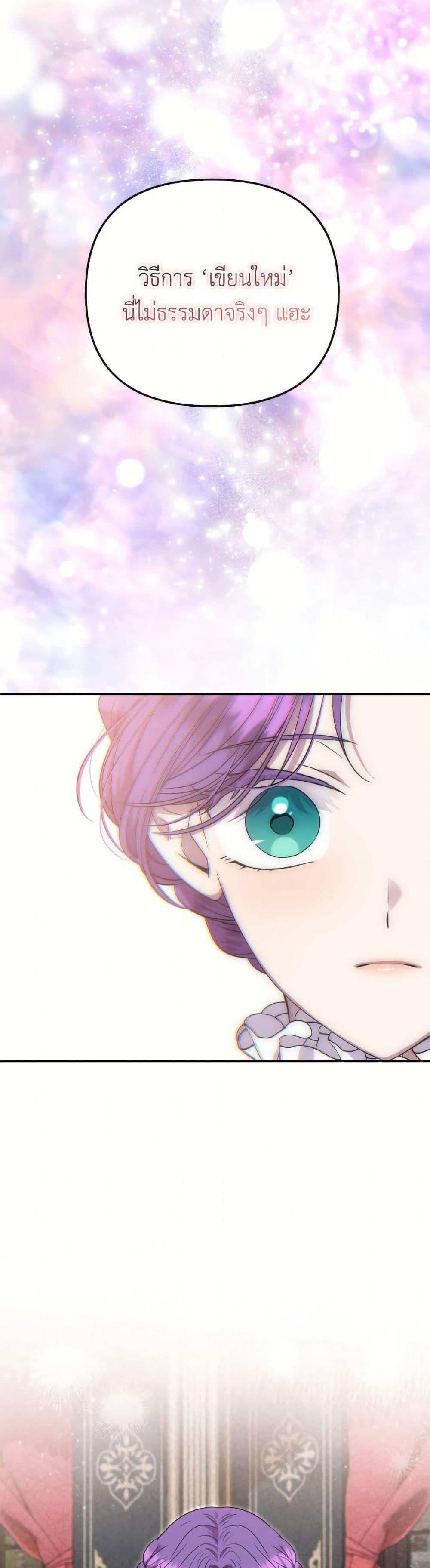 Manga-lc-com อ่านมังงะ อ่านการ์ตูน ออนไลน์ ฟรี Materialistic Princess ตอนที่ 1 2 3 4 5 6 7 8 9 10 11 12 13 14 ฟรี ไม่มีโฆษณา Manga-lc - อ่าน มังงะ อ่าน การ์ตูน ออนไลน์ อ่านมังงะ ฟรี