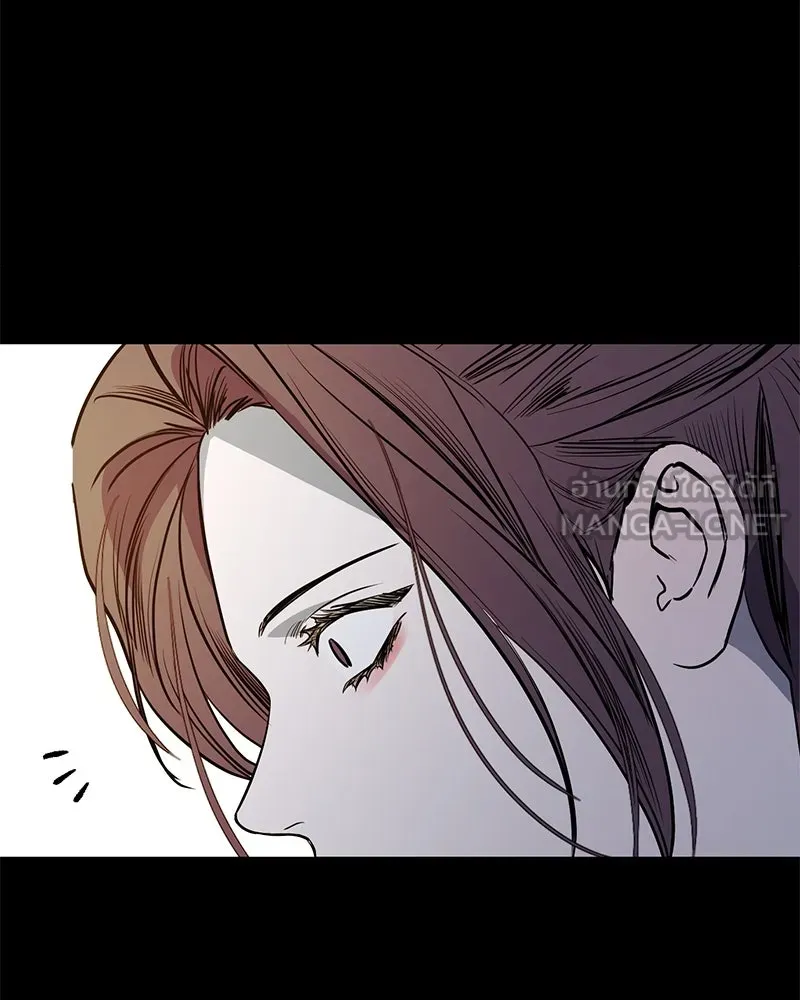 ตำนานเทพธิดาตกสวรรค์ ตอนที่ 40 รูปที่ 39