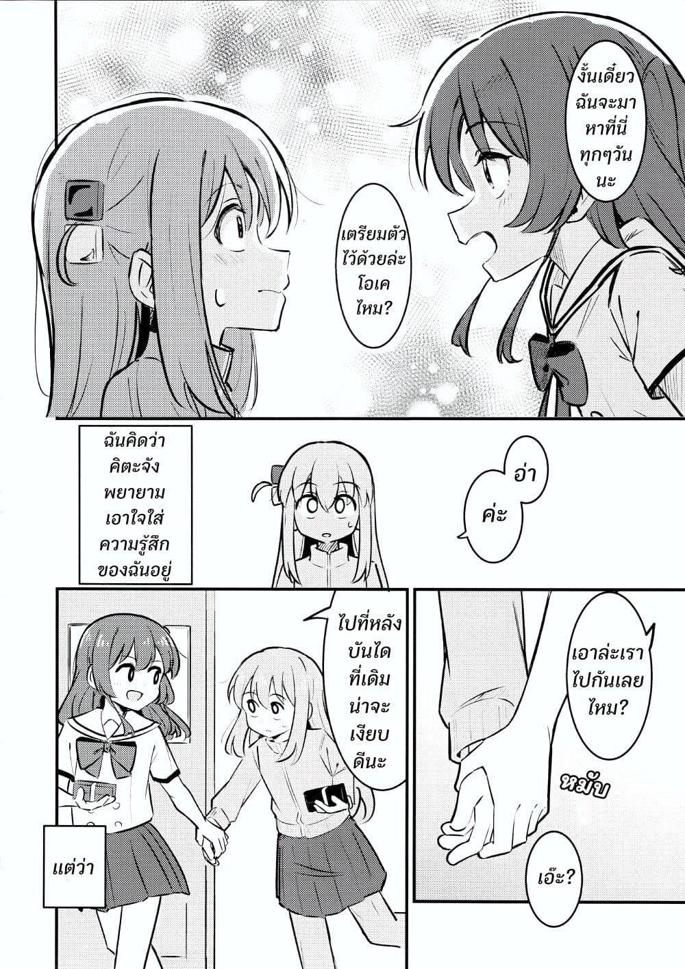 Manga-lc-com อ่านมังงะ อ่านการ์ตูน ออนไลน์ ฟรี See You Tomorrow ตอนที่ 1 2 3 4 5 6 7 8 9 10 11 12 13 14 ฟรี ไม่มีโฆษณา Manga-lc - อ่าน มังงะ อ่าน การ์ตูน ออนไลน์ อ่านมังงะ ฟรี