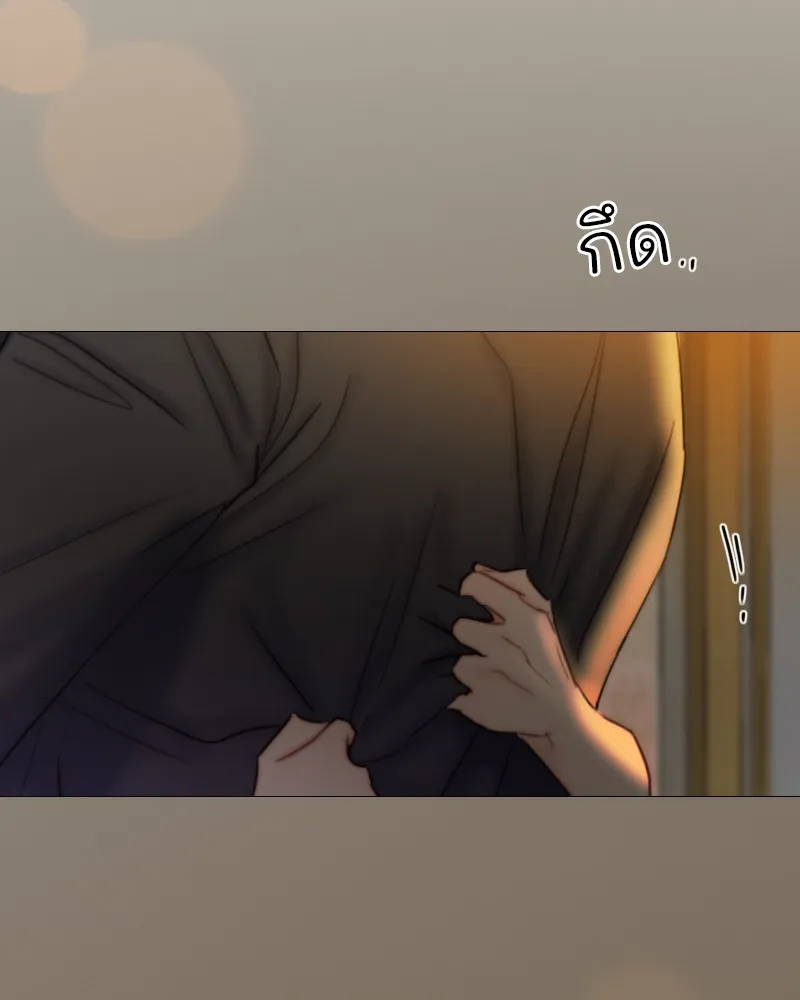 เซเรน่า ตอนที่ 106 รูปที่ 76