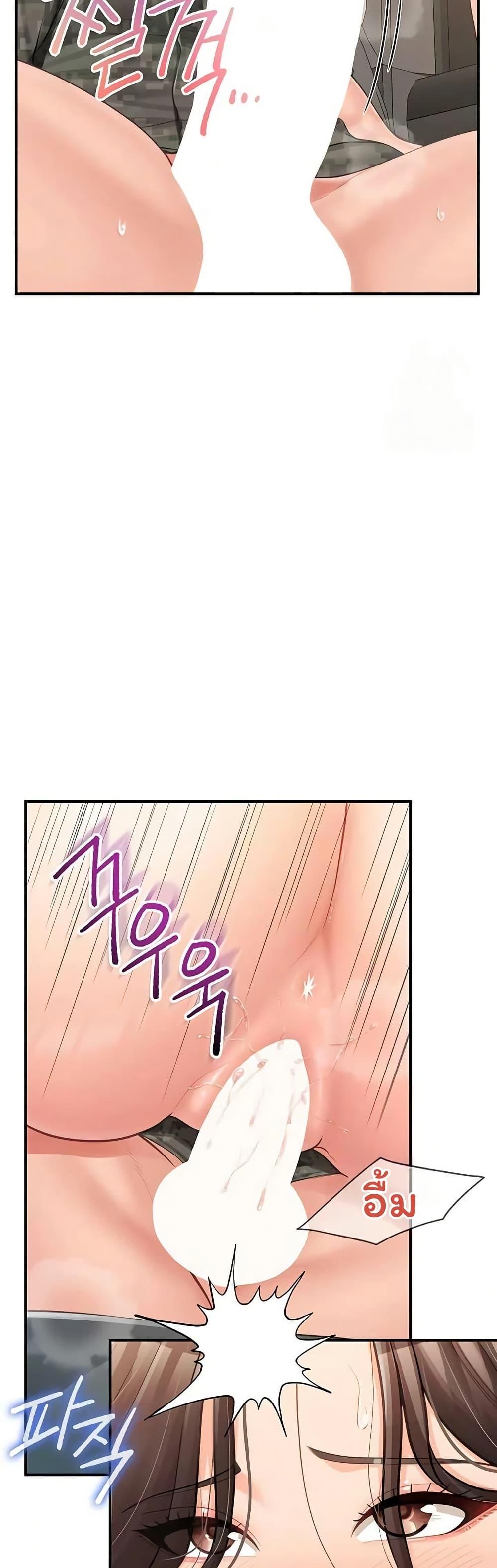 Doujin-Lc- อ่าน โดจิน มังฮวา เกาหลี ญี่ปุ่น จีน แปลไทย I am The Only ตอนที่ 1 2 3 4 5 6 7 8 9 10 11 12 13 14 ฟรี ไม่มีโฆษณา อ่าน โดจิน Manhwa เกาหลี ญี่ปุ่น จีน เรามีครบ คัดมาให้เน้นๆ โดจิน 18+ รับประกันความฟินโดย  Doujin Lc