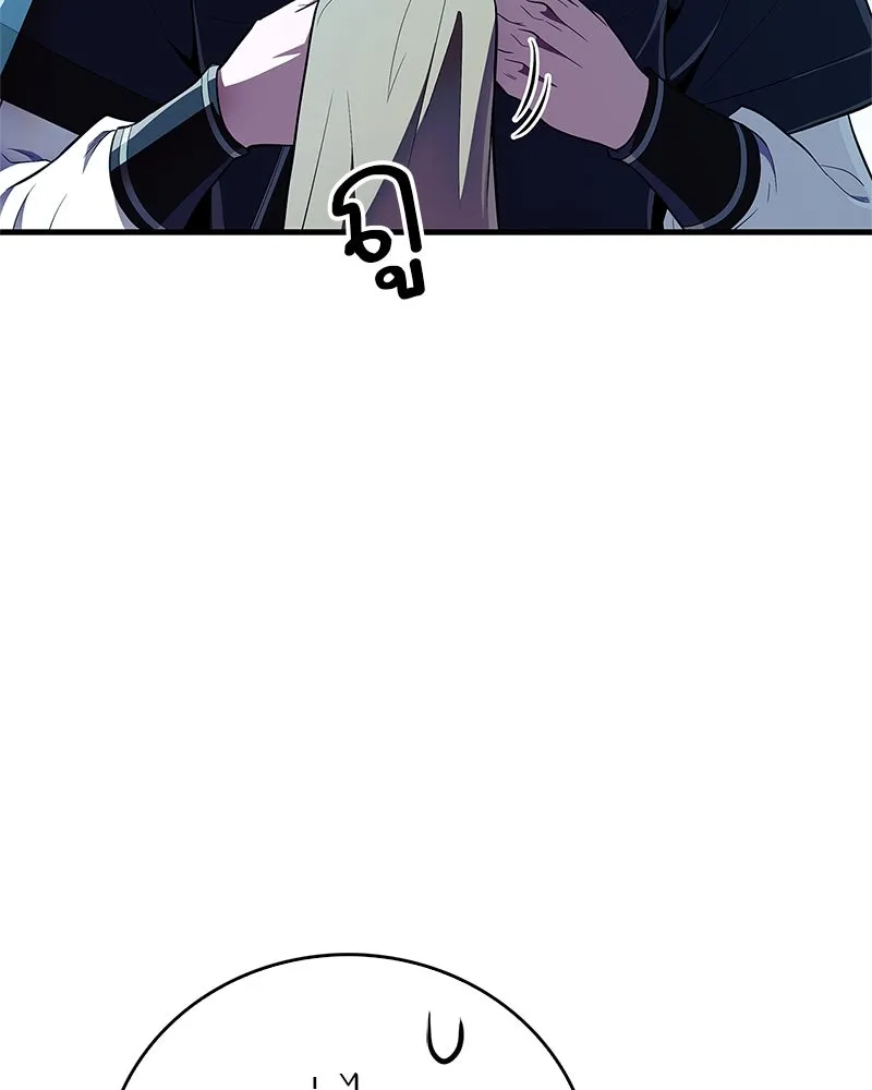 สุดยอดเทรนเนอร์แห่งยุทธภพ ตอนที่ 66 หาว่าการฝึกของพวกเราเป็นกลยุทธ รูปที่ 122