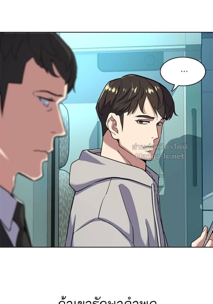 Doujin-Lc- อ่าน โดจิน มังฮวา เกาหลี ญี่ปุ่น จีน แปลไทย Reborn Rich ตอนที่ 1 2 3 4 5 6 7 8 9 10 11 12 13 14 ฟรี ไม่มีโฆษณา อ่าน โดจิน Manhwa เกาหลี ญี่ปุ่น จีน เรามีครบ คัดมาให้เน้นๆ โดจิน 18+ รับประกันความฟินโดย Doujin Lc