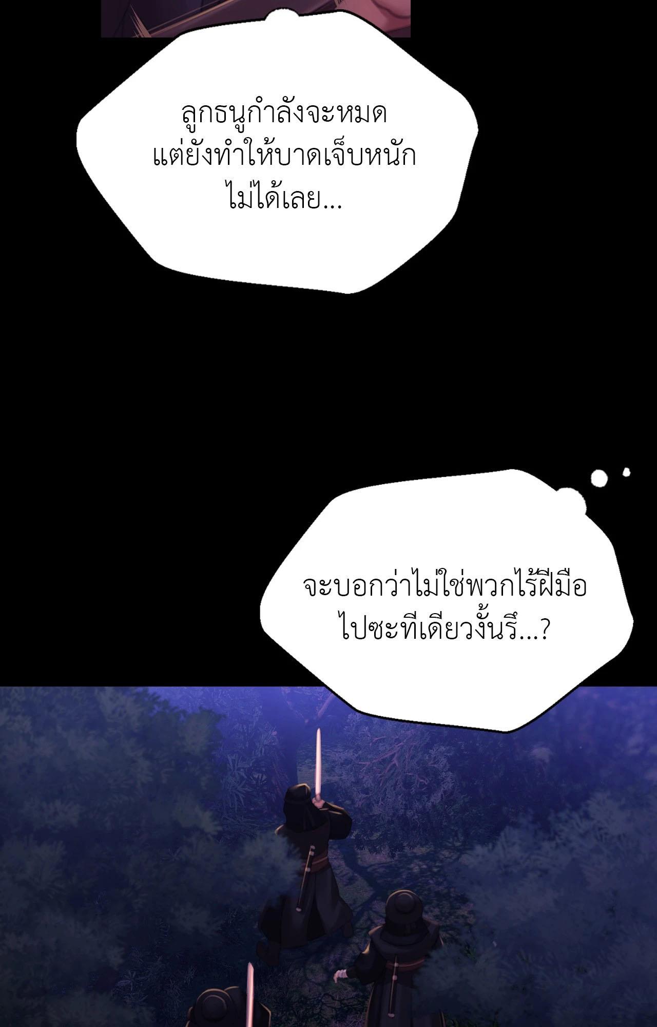 Doujin-Lc- อ่าน โดจิน มังฮวา เกาหลี ญี่ปุ่น จีน แปลไทย Madam ตอนที่ 1 2 3 4 5 6 7 8 9 10 11 12 13 14 ฟรี ไม่มีโฆษณา อ่าน โดจิน Manhwa เกาหลี ญี่ปุ่น จีน เรามีครบ คัดมาให้เน้นๆ โดจิน 18+ รับประกันความฟินโดย  Doujin Lc