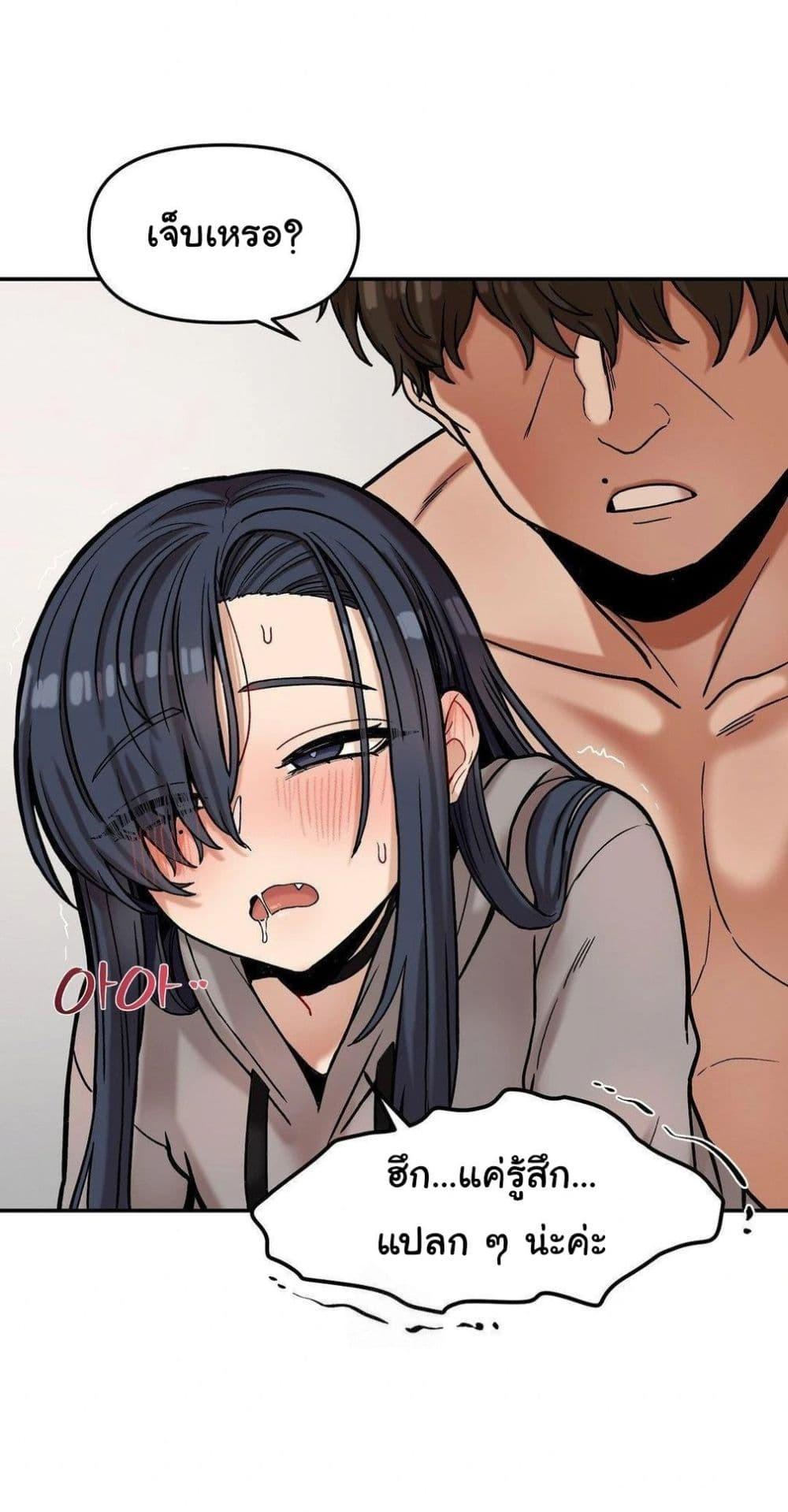 Doujin-Lc- อ่าน โดจิน มังฮวา เกาหลี ญี่ปุ่น จีน แปลไทย An Invisible Kiss ตอนที่ 1 2 3 4 5 6 7 8 9 10 11 12 13 14 ฟรี ไม่มีโฆษณา อ่าน โดจิน Manhwa เกาหลี ญี่ปุ่น จีน เรามีครบ คัดมาให้เน้นๆ โดจิน 18+ รับประกันความฟินโดย  Doujin Lc
