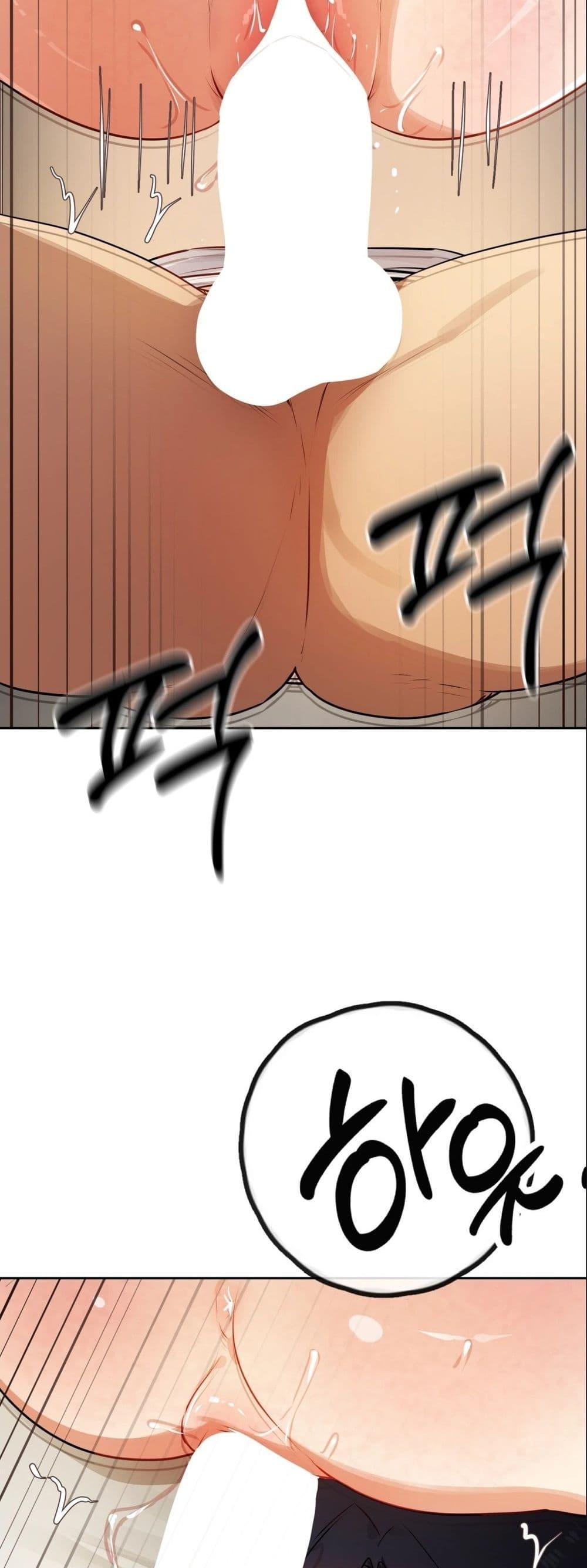 Doujin-Lc- อ่าน โดจิน มังฮวา เกาหลี ญี่ปุ่น จีน แปลไทย The Professor’s ตอนที่ 1 2 3 4 5 6 7 8 9 10 11 12 13 14 ฟรี ไม่มีโฆษณา อ่าน โดจิน Manhwa เกาหลี ญี่ปุ่น จีน เรามีครบ คัดมาให้เน้นๆ โดจิน 18+ รับประกันความฟินโดย  Doujin Lc