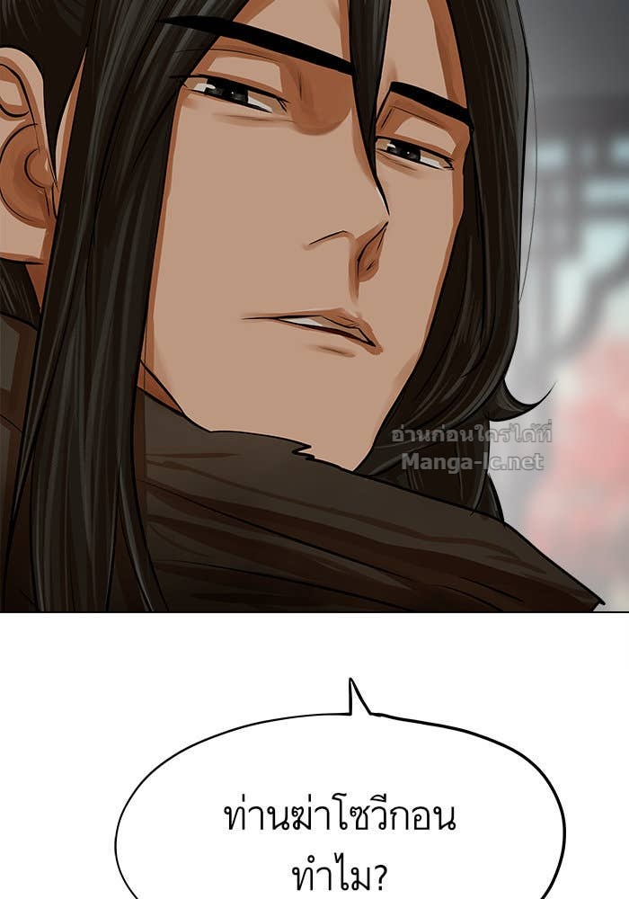 Doujin-Lc- อ่าน โดจิน มังฮวา เกาหลี ญี่ปุ่น จีน แปลไทย องครักษ์แห่งอัครสกุลจาง ตอนที่ 1 2 3 4 5 6 7 8 9 10 11 12 13 14 ฟรี ไม่มีโฆษณา อ่าน โดจิน Manhwa เกาหลี ญี่ปุ่น จีน เรามีครบ คัดมาให้เน้นๆ โดจิน 18+ รับประกันความฟินโดย Doujin Lc