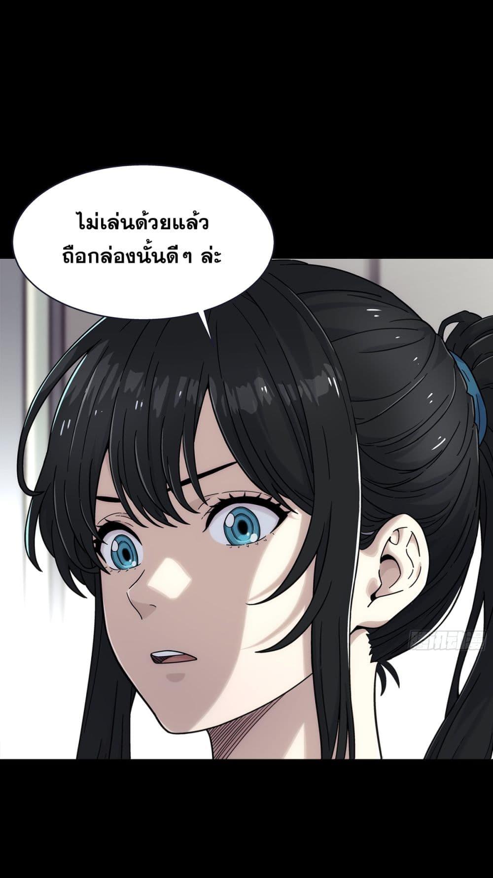 Manga-lc-com อ่านมังงะ อ่านการ์ตูน ออนไลน์ ฟรี Steel Covenant ตอนที่ 1 2 3 4 5 6 7 8 9 10 11 12 13 14 ฟรี ไม่มีโฆษณา Manga-lc - อ่าน มังงะ อ่าน การ์ตูน ออนไลน์ อ่านมังงะ ฟรี