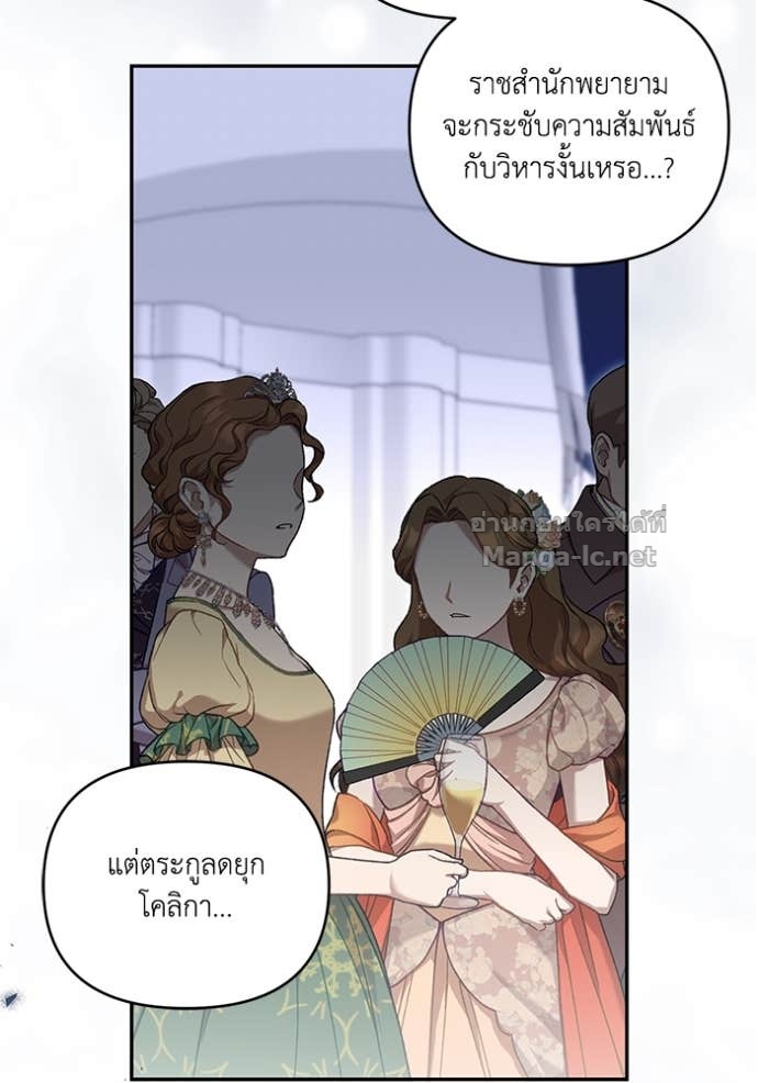 Doujin-Lc- อ่าน โดจิน มังฮวา เกาหลี ญี่ปุ่น จีน แปลไทย คิดว่าการบิดเบือนต้นฉบับ มันทำได้ง่าย ๆ หรือไง ตอนที่ 1 2 3 4 5 6 7 8 9 10 11 12 13 14 ฟรี ไม่มีโฆษณา อ่าน โดจิน Manhwa เกาหลี ญี่ปุ่น จีน เรามีครบ คัดมาให้เน้นๆ โดจิน 18+ รับประกันความฟินโดย Doujin Lc