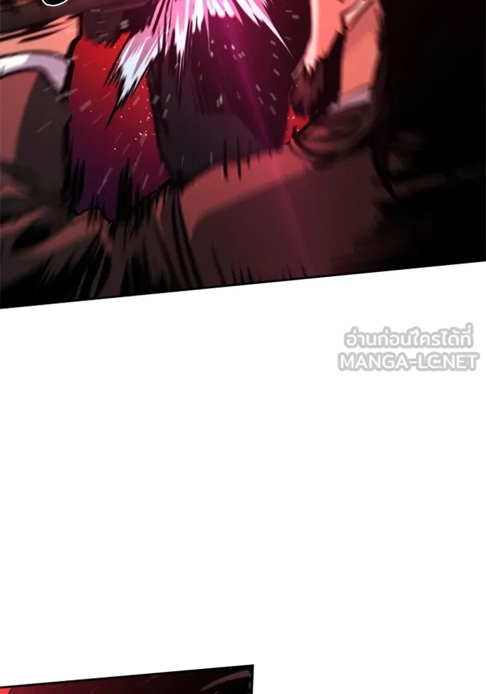 พี่ชายสายบอดี้การ์ด ตอนที่ 219 รูปที่ 12