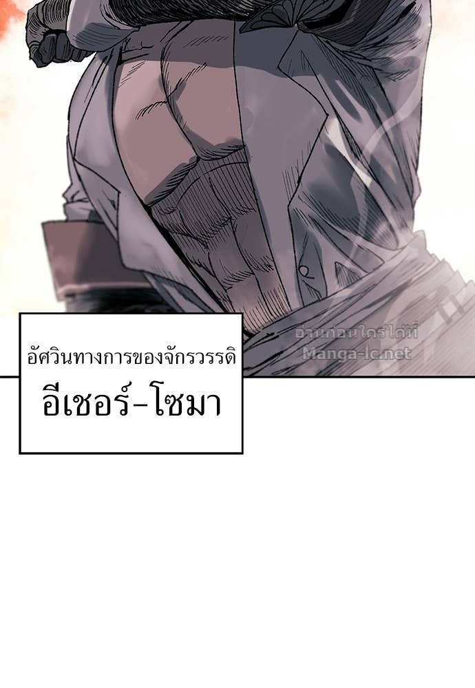 Doujin-Lc- อ่าน โดจิน มังฮวา เกาหลี ญี่ปุ่น จีน แปลไทย สารสุดท้ายจากโครงกระดูก ตอนที่ 1 2 3 4 5 6 7 8 9 10 11 12 13 14 ฟรี ไม่มีโฆษณา อ่าน โดจิน Manhwa เกาหลี ญี่ปุ่น จีน เรามีครบ คัดมาให้เน้นๆ โดจิน 18+ รับประกันความฟินโดย Doujin Lc