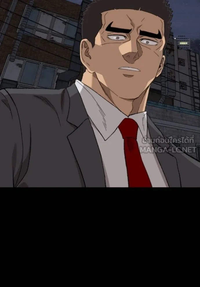 BAD GUY ตอนที่ 271 รูปที่ 71
