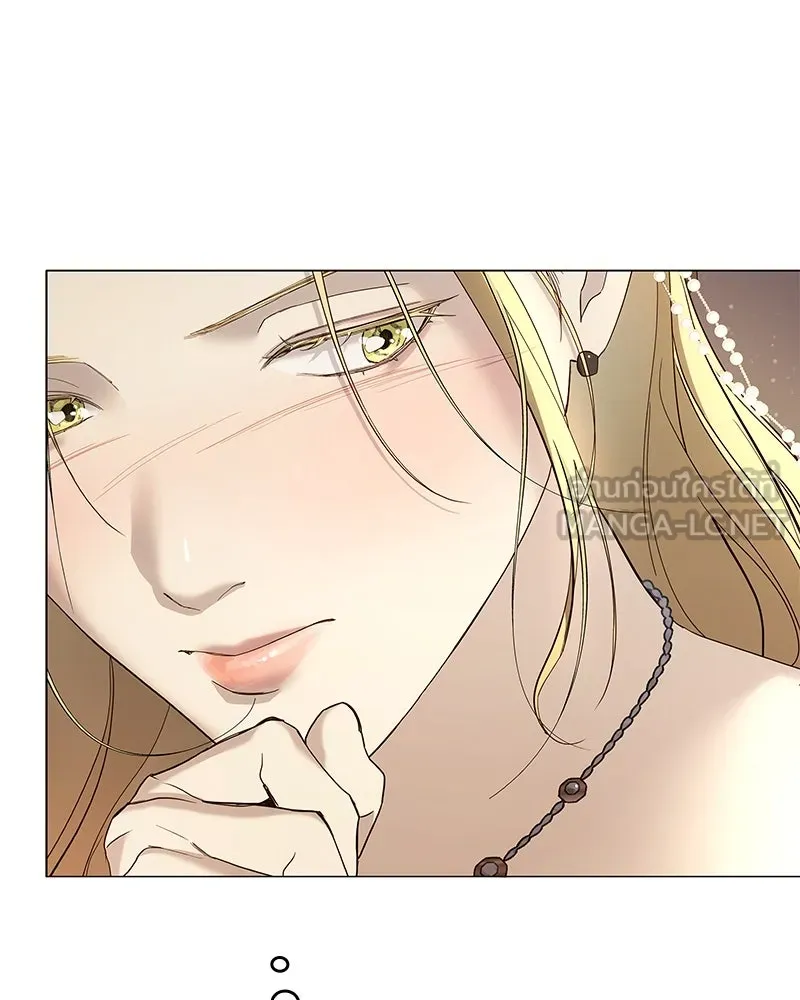 กำราบรักร้ายนายจอมพยศ ตอนที่ 10 รูปที่ 30