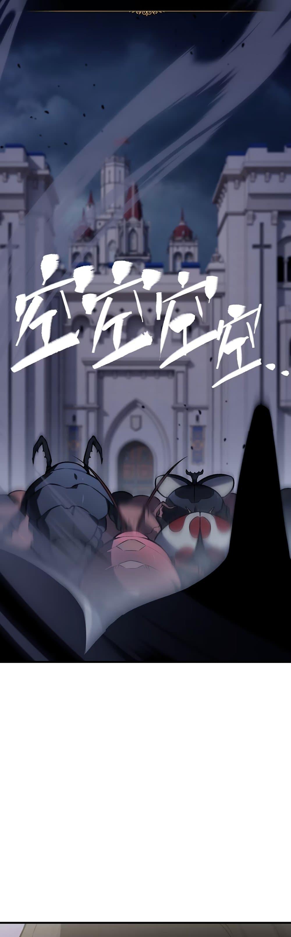 Manga-lc-com อ่านมังงะ อ่านการ์ตูน ออนไลน์ ฟรี The Ruler of The Underworld ตอนที่ 1 2 3 4 5 6 7 8 9 10 11 12 13 14 ฟรี ไม่มีโฆษณา Manga-lc - อ่าน มังงะ อ่าน การ์ตูน ออนไลน์ อ่านมังงะ ฟรี