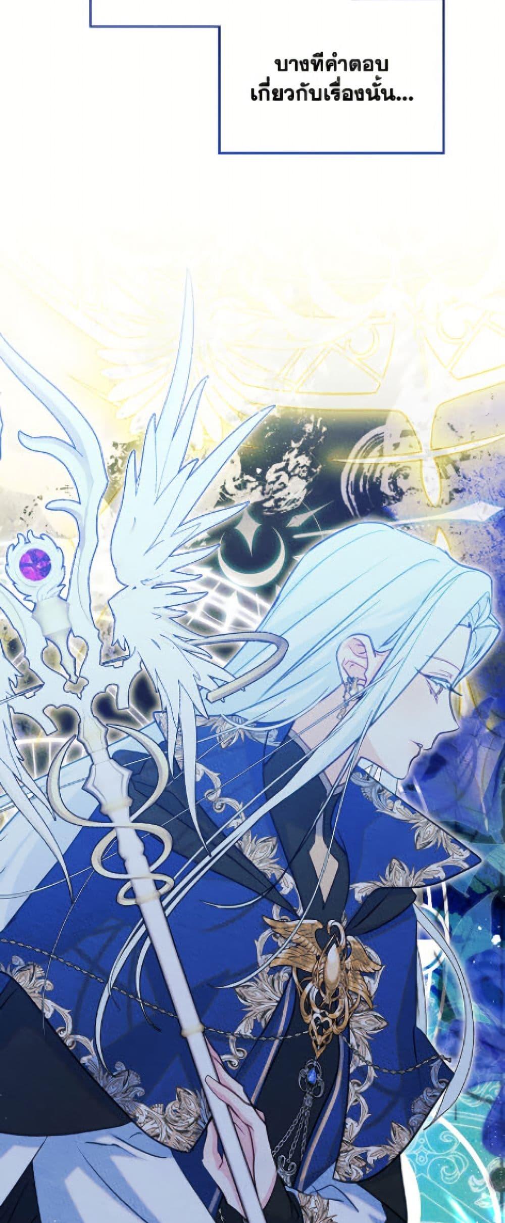 Manga-lc-com อ่านมังงะ อ่านการ์ตูน ออนไลน์ ฟรี I Became The Male Lead’s Female Friend ตอนที่ 1 2 3 4 5 6 7 8 9 10 11 12 13 14 ฟรี ไม่มีโฆษณา Manga-lc - อ่าน มังงะ อ่าน การ์ตูน ออนไลน์ อ่านมังงะ ฟรี