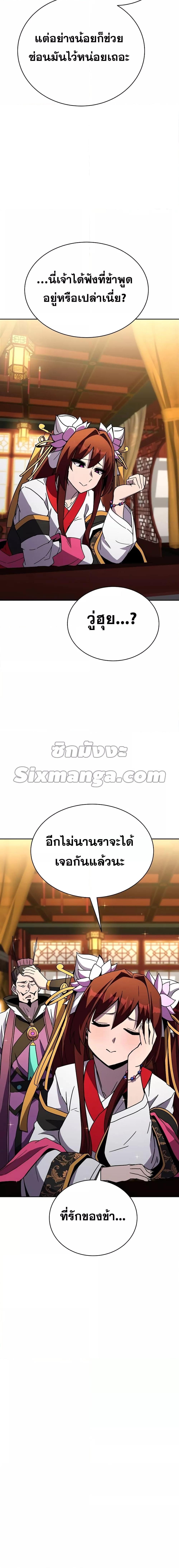 Manga-lc-com อ่านมังงะ อ่านการ์ตูน ออนไลน์ ฟรี MartialStreame ตอนที่ 1 2 3 4 5 6 7 8 9 10 11 12 13 14 ฟรี ไม่มีโฆษณา Manga-lc - อ่าน มังงะ อ่าน การ์ตูน ออนไลน์ อ่านมังงะ ฟรี