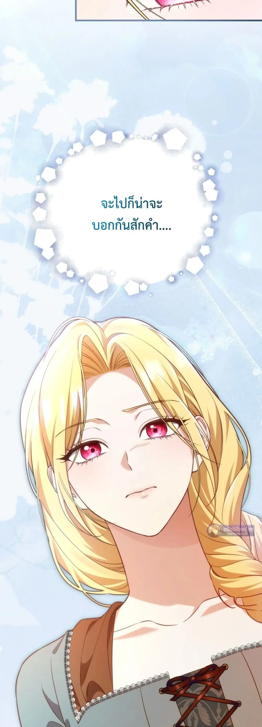 Manga-lc-com อ่านมังงะ อ่านการ์ตูน ออนไลน์ ฟรี Time Healer Ceres ตอนที่ 1 2 3 4 5 6 7 8 9 10 11 12 13 14 ฟรี ไม่มีโฆษณา Manga-lc - อ่าน มังงะ อ่าน การ์ตูน ออนไลน์ อ่านมังงะ ฟรี