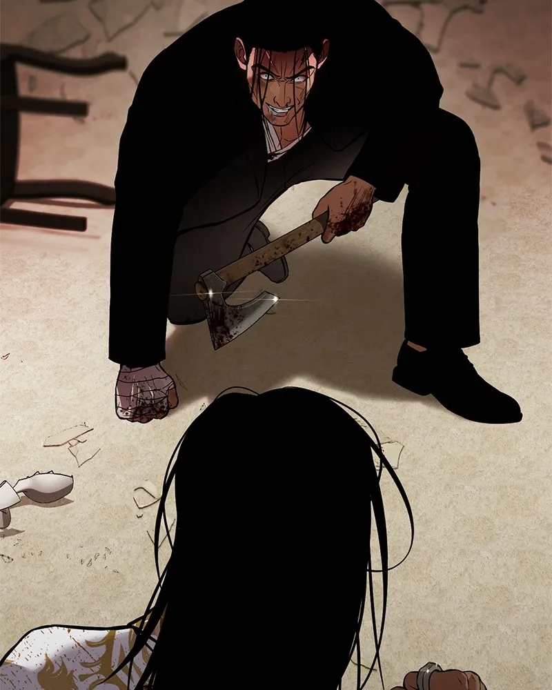 แบคXX ตอนที่ 44 รูปที่ 229