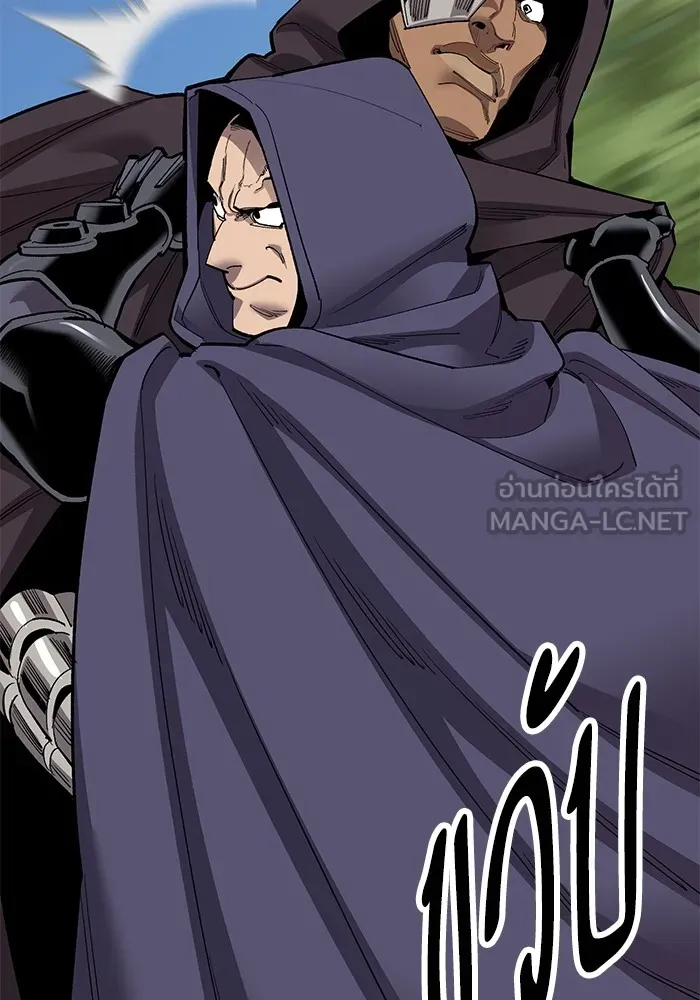 ยอดคนเลเวลทะลุ ตอนที่ 27 ลักพาตัว รูปที่ 78