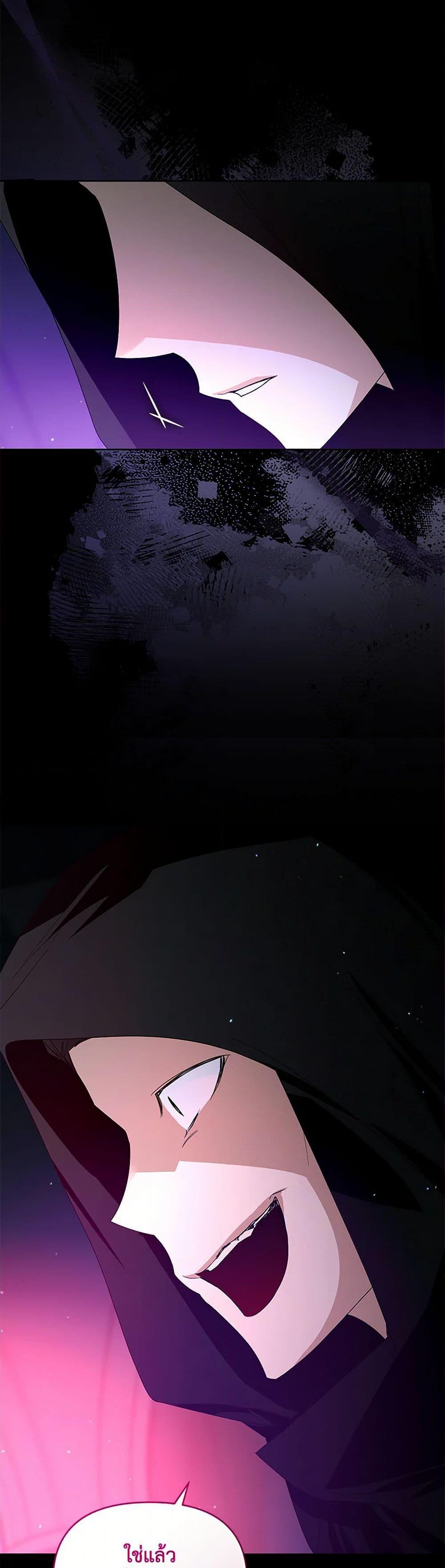 Manga-lc-com อ่านมังงะ อ่านการ์ตูน ออนไลน์ ฟรี Falling Into the Arms of a Mad Villain ตอนที่ 1 2 3 4 5 6 7 8 9 10 11 12 13 14 ฟรี ไม่มีโฆษณา Manga-lc - อ่าน มังงะ อ่าน การ์ตูน ออนไลน์ อ่านมังงะ ฟรี