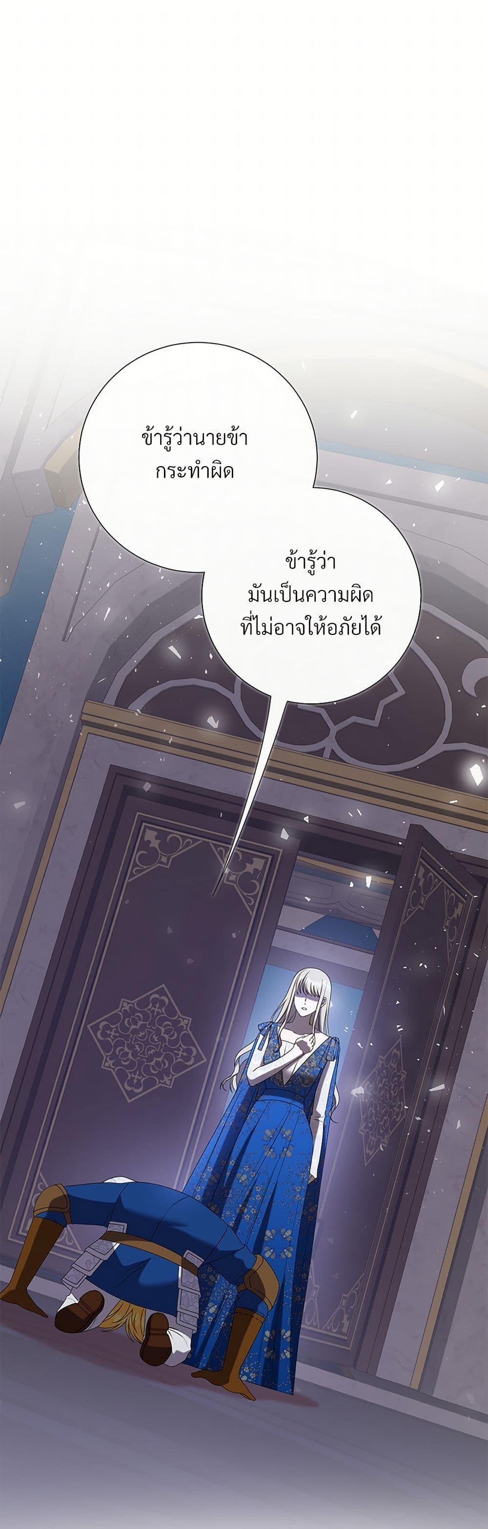Manga-lc-com อ่านมังงะ อ่านการ์ตูน ออนไลน์ ฟรี Please Don’t Eat Me! ตอนที่ 1 2 3 4 5 6 7 8 9 10 11 12 13 14 ฟรี ไม่มีโฆษณา Manga-lc - อ่าน มังงะ อ่าน การ์ตูน ออนไลน์ อ่านมังงะ ฟรี