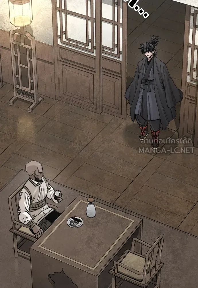 เส้นทางสู่เทพมาร ตอนที่ 135 รูปที่ 173