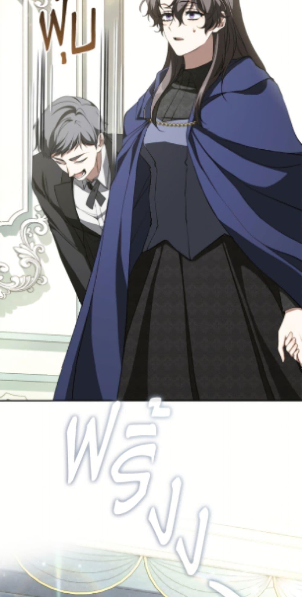 Manga-lc-com อ่านมังงะ อ่านการ์ตูน ออนไลน์ ฟรี I Failed To Throw The Villain Away ตอนที่ 1 2 3 4 5 6 7 8 9 10 11 12 13 14 ฟรี ไม่มีโฆษณา Manga-lc - อ่าน มังงะ อ่าน การ์ตูน ออนไลน์ อ่านมังงะ ฟรี