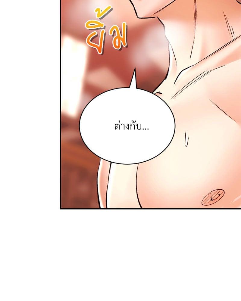 Doujin-Lc- อ่าน โดจิน มังฮวา เกาหลี ญี่ปุ่น จีน แปลไทย Herbal Love Story ตอนที่ 1 2 3 4 5 6 7 8 9 10 11 12 13 14 ฟรี ไม่มีโฆษณา อ่าน โดจิน Manhwa เกาหลี ญี่ปุ่น จีน เรามีครบ คัดมาให้เน้นๆ โดจิน 18+ รับประกันความฟินโดย  Doujin Lc