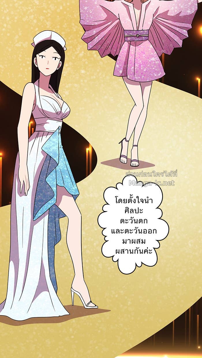 Doujin-Lc- อ่าน โดจิน มังฮวา เกาหลี ญี่ปุ่น จีน แปลไทย Take My Money รักนี้...มีเปย์ ตอนที่ 1 2 3 4 5 6 7 8 9 10 11 12 13 14 ฟรี ไม่มีโฆษณา อ่าน โดจิน Manhwa เกาหลี ญี่ปุ่น จีน เรามีครบ คัดมาให้เน้นๆ โดจิน 18+ รับประกันความฟินโดย Doujin Lc