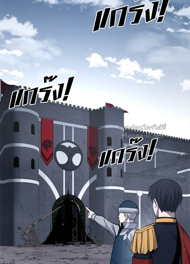 Doujin-Lc- อ่าน โดจิน มังฮวา เกาหลี ญี่ปุ่น จีน แปลไทย ผู้พิชิตเกมป้องกันฐาน ตอนที่ 1 2 3 4 5 6 7 8 9 10 11 12 13 14 ฟรี ไม่มีโฆษณา อ่าน โดจิน Manhwa เกาหลี ญี่ปุ่น จีน เรามีครบ คัดมาให้เน้นๆ โดจิน 18+ รับประกันความฟินโดย Doujin Lc