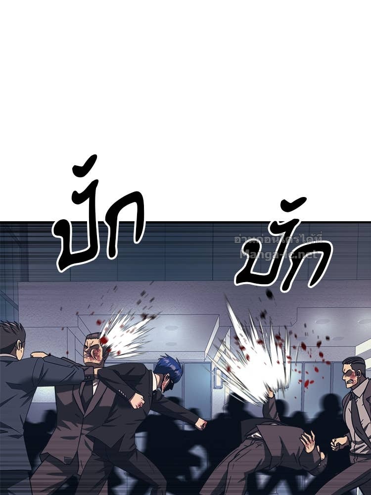 Doujin-Lc- อ่าน โดจิน มังฮวา เกาหลี ญี่ปุ่น จีน แปลไทย โคตรแกร่ง ตอนที่ 1 2 3 4 5 6 7 8 9 10 11 12 13 14 ฟรี ไม่มีโฆษณา อ่าน โดจิน Manhwa เกาหลี ญี่ปุ่น จีน เรามีครบ คัดมาให้เน้นๆ โดจิน 18+ รับประกันความฟินโดย Doujin Lc